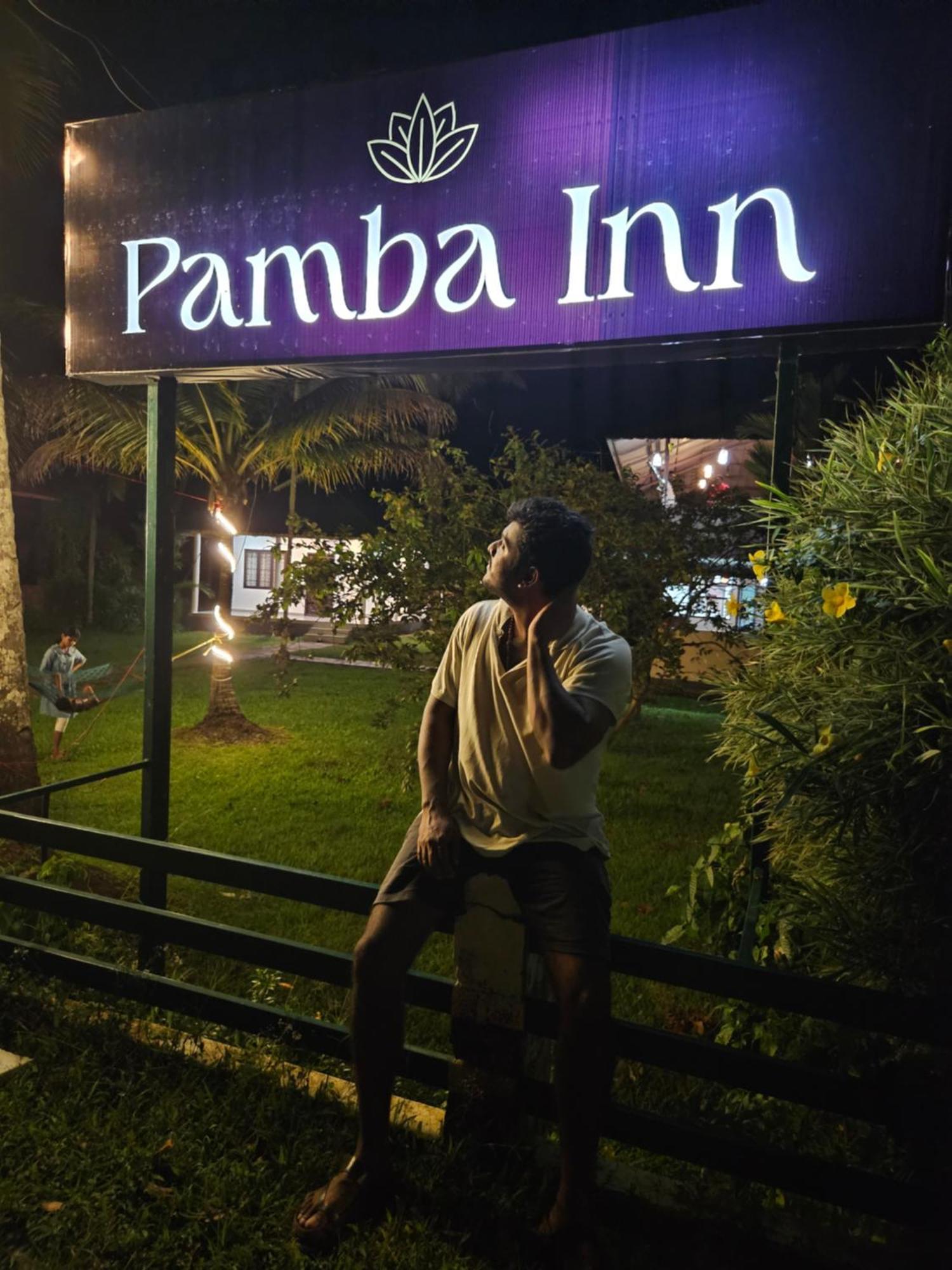 Pamba Inn Alappuzha Luaran gambar